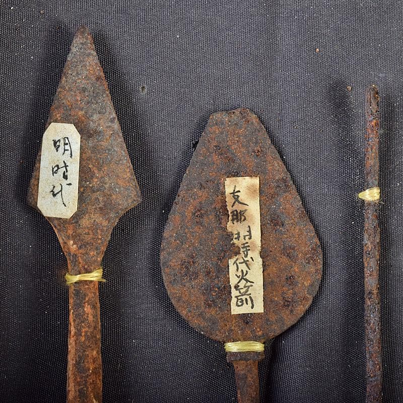 中国　古鉄　漢時代・明時代など　鏃　矢尻　10点まとめて　V　R8457