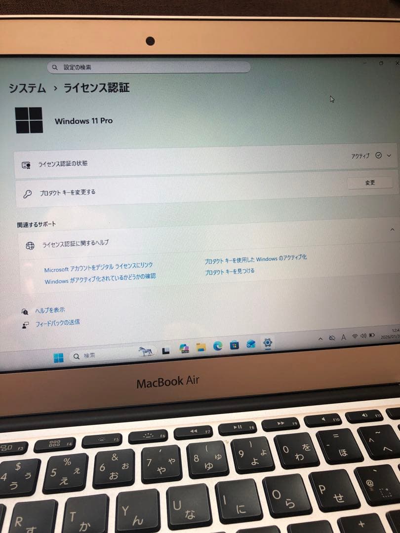 【美品】MacBook air 11-inch Early 2014 256GB