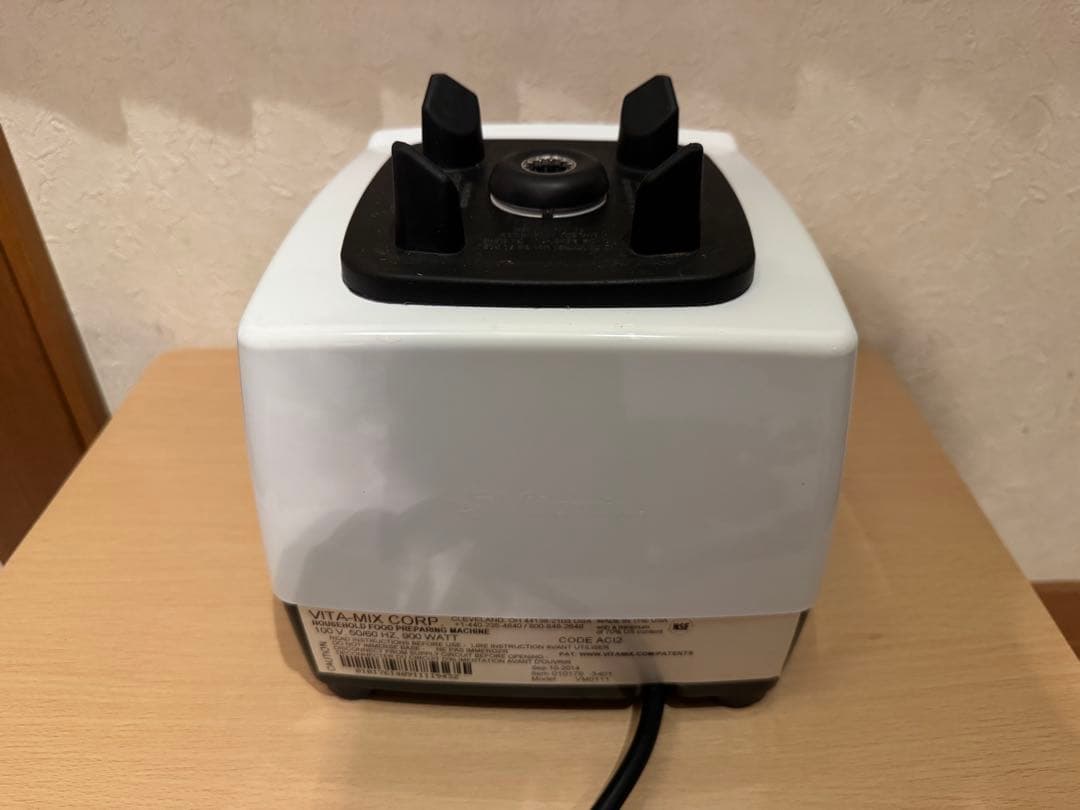 動作保証 Vitamix バイタミックス ブレンダー VM0111