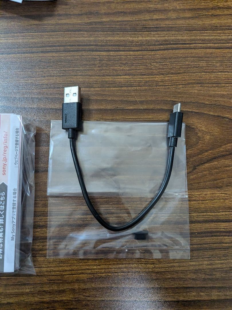 SONY　WALKMAN　A306