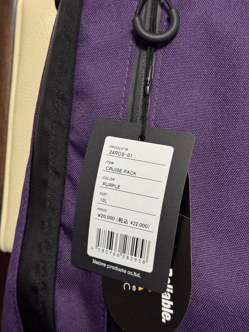 RAIN OR SHINE レインオアシャイン CRUISE PACK 10L