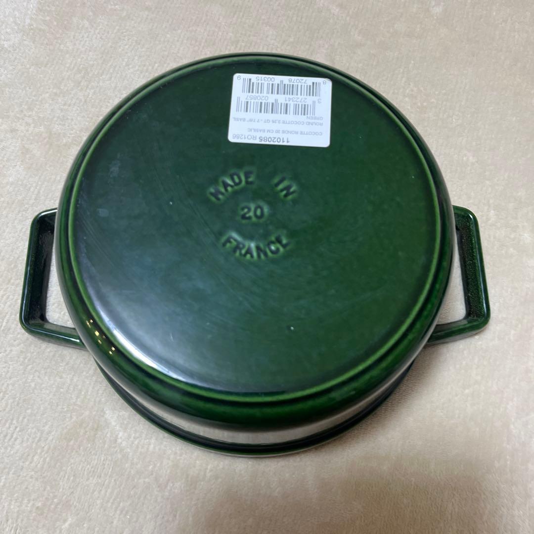 【美品】STAUB ストウブ グランドココット バジルグリーン　20センチ