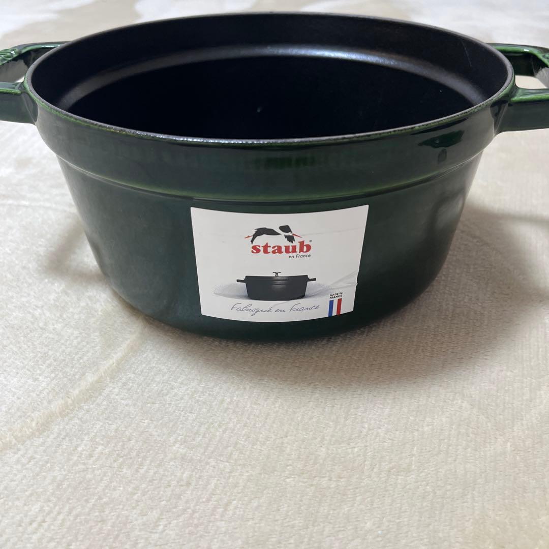 【美品】STAUB ストウブ グランドココット バジルグリーン　20センチ