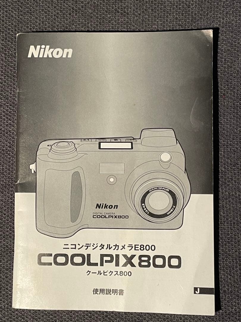 Nikon COOLPIX800 付属品1.8&3倍テレコン、偏光フィルター他