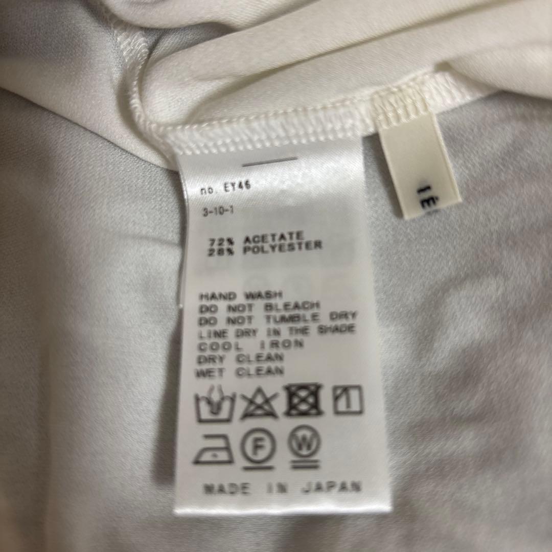 イエナ　バックデザインブラキャミソール　 ブラック/ホワイト 二枚セット