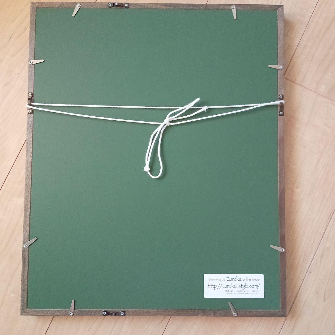 GRUAU グリュオ Scadale leg line ヴィンテージポスター