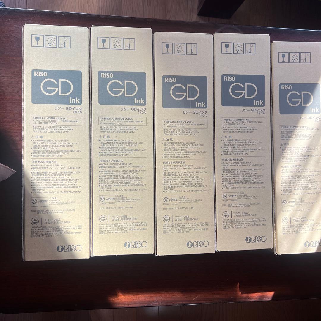 リソー GD インク 5色セット