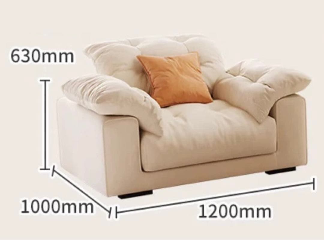 ダウン充填ソファ　一人用ソファ　おしゃれソファ