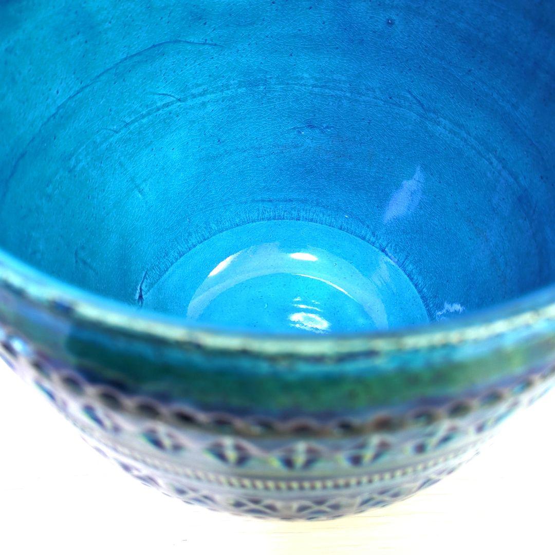 【美品】FLAVIA イタリア製 リミニブルー BITOSSI ビトッシ