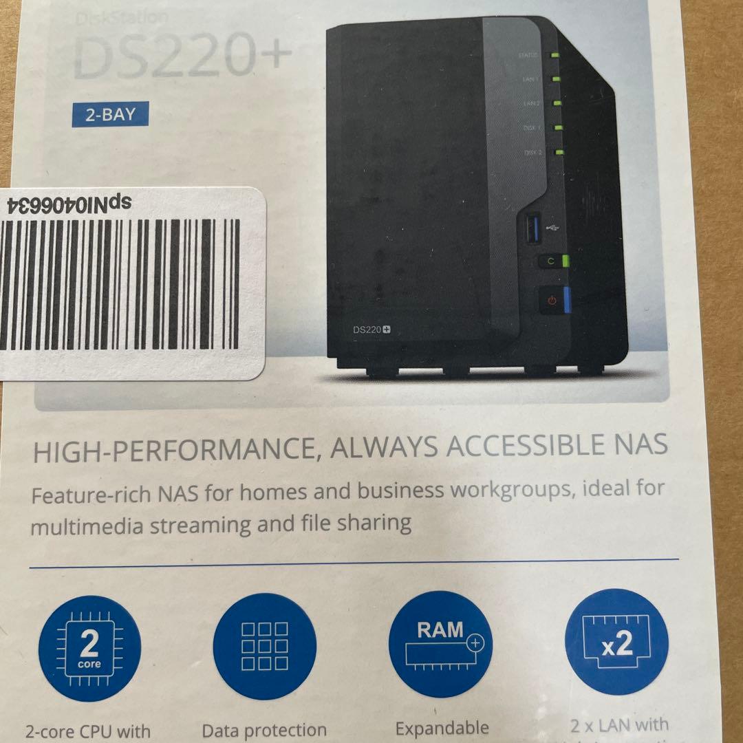 ぴんち君synology DS220＋　HDDのおまけ付き