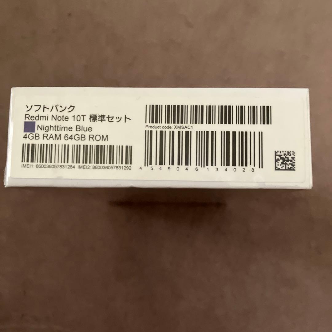 Redmi Note 10T ナイトタイムブルー