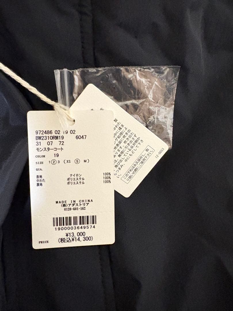 新品　ベイフロー　モンスターコート　黒