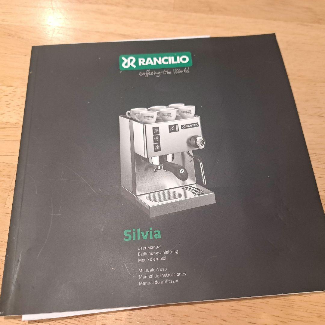 ま*っ様 【訳あり】Rancilio エスプレッソマシン ステンレスとタンパーな