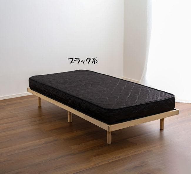 圧縮梱包ポケットコイルマットレス（セミダブル）キルティング コイル６巻（802）