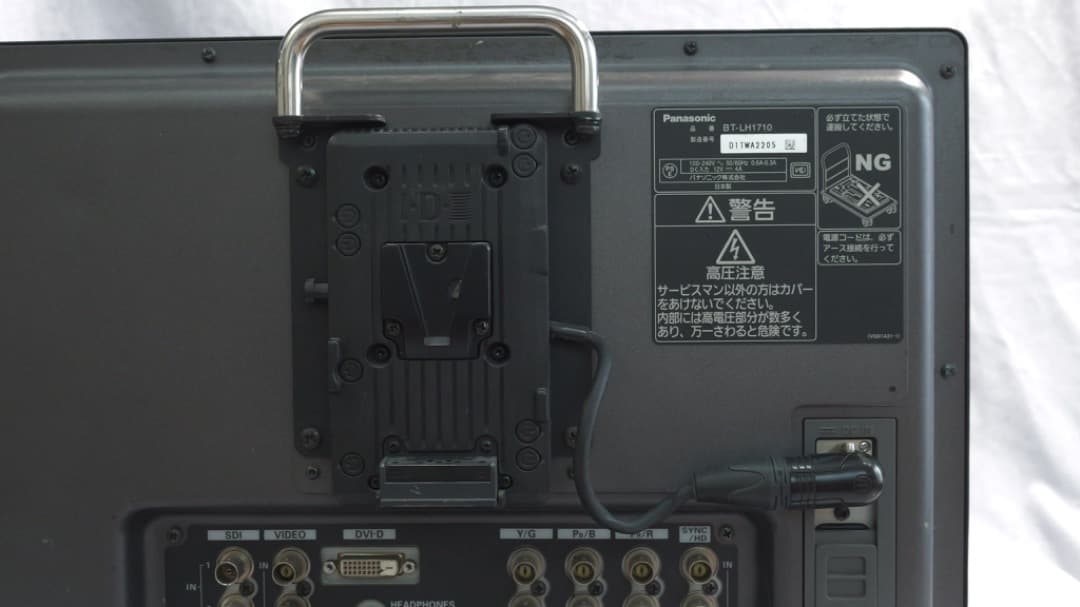 業務用モニターPanasonic BT-LH1710・A-E2LCD-2付き