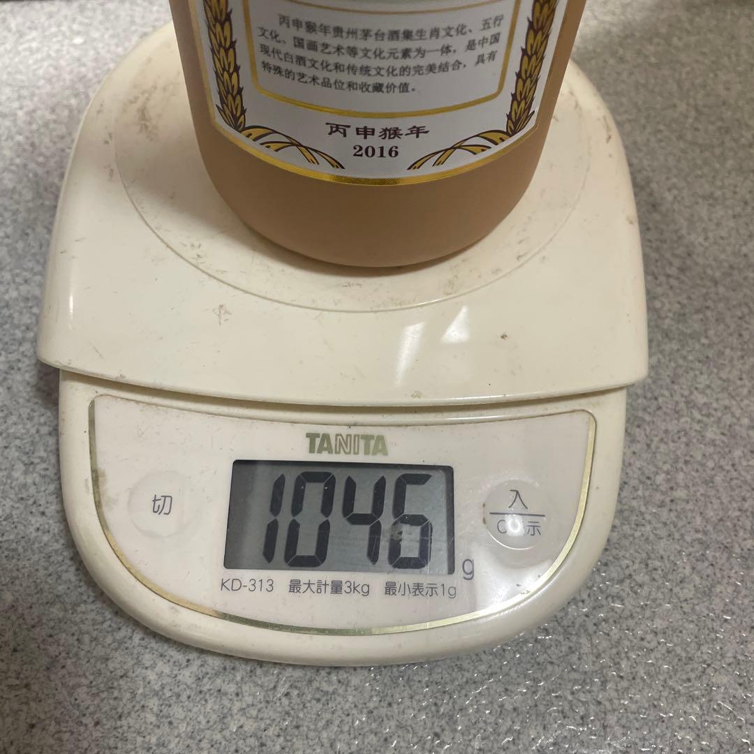 貴州茅台酒 丙申猿　2016年500ml 53％ 未開栓