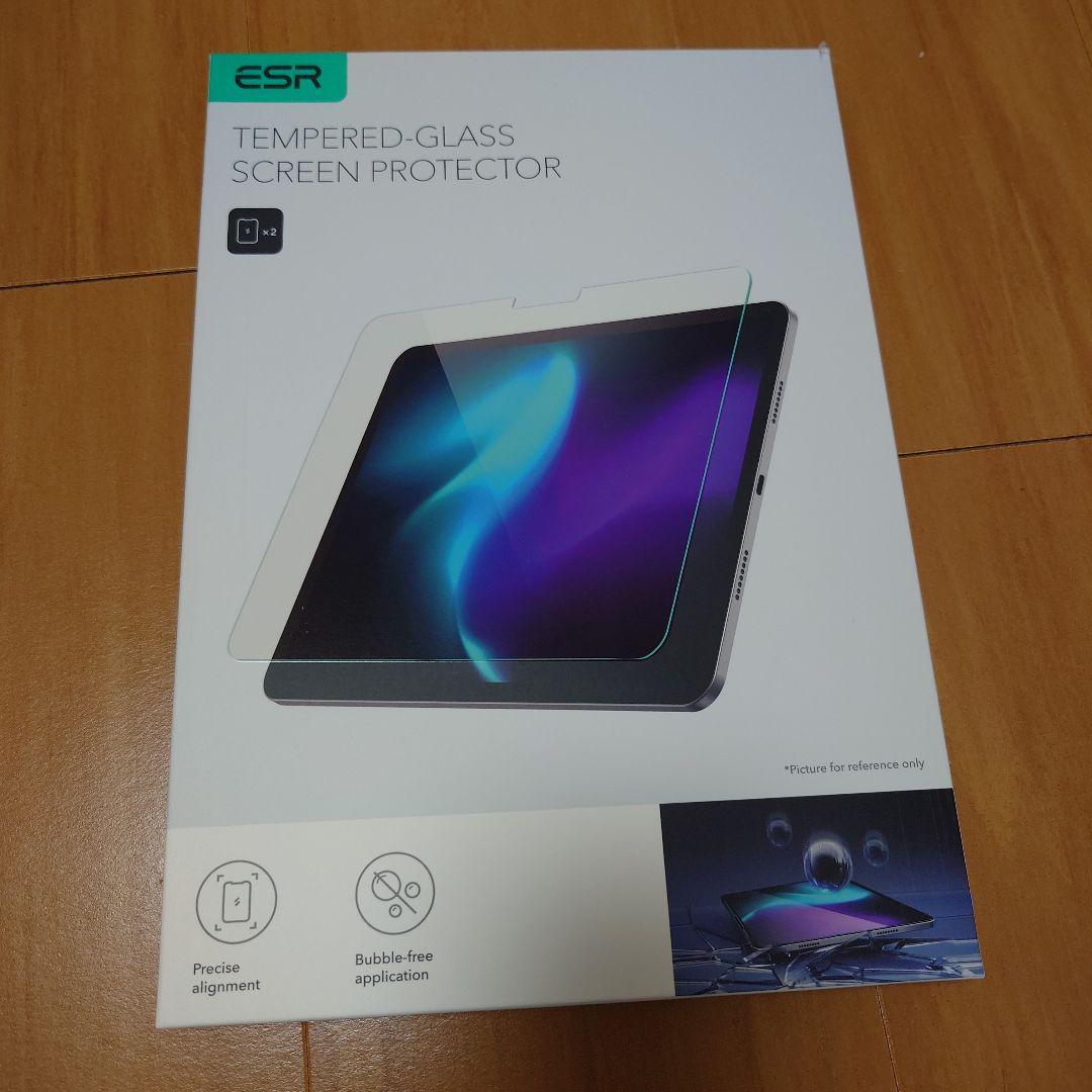 iPad Air (M2) 11インチ Wi-Fi 512GB