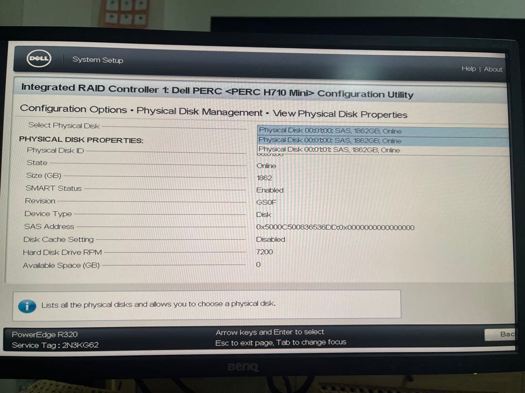 Dell PowerEdge R320 サーバー