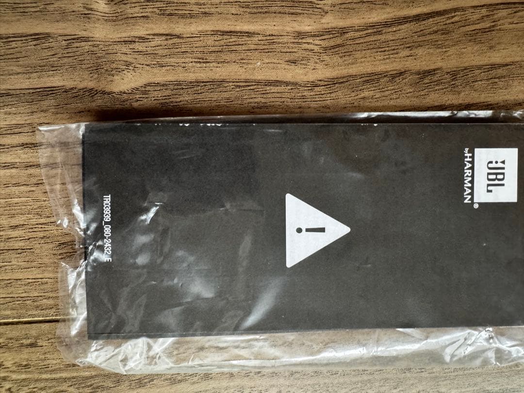 JBL SOUNDBAR ネックスピーカー ブラック