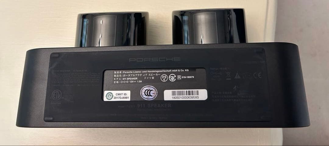 ポルシェ 911 GT3 マフラー型スピーカー