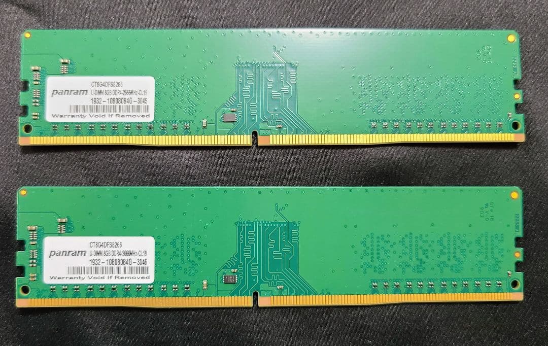 Crucial 16GB(8GB×2) DDR4 2666MHz メモリ