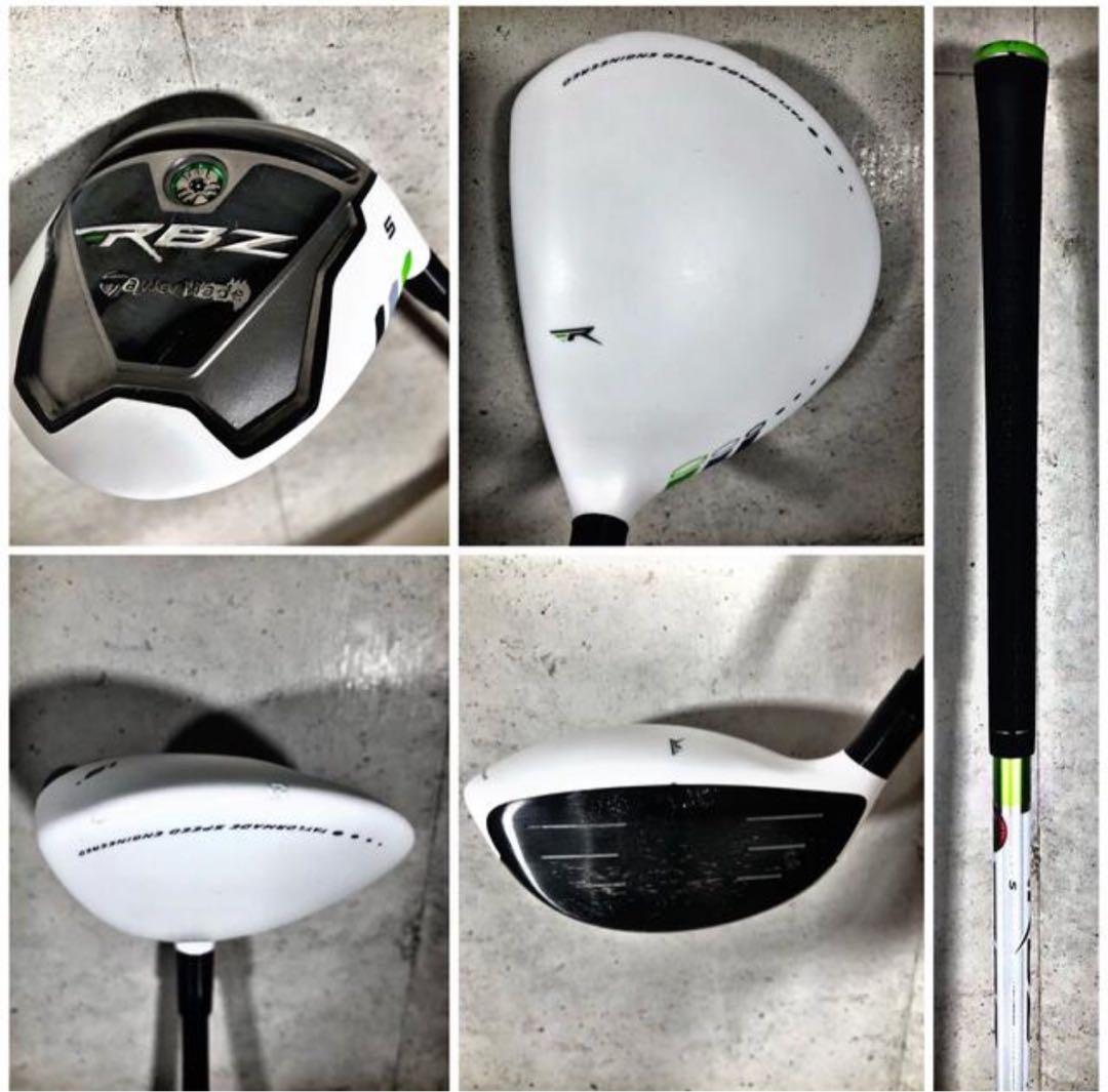 【テーラーメイド】豪華 ゴルフクラブセット メンズ 右利き キャディバッグ付き