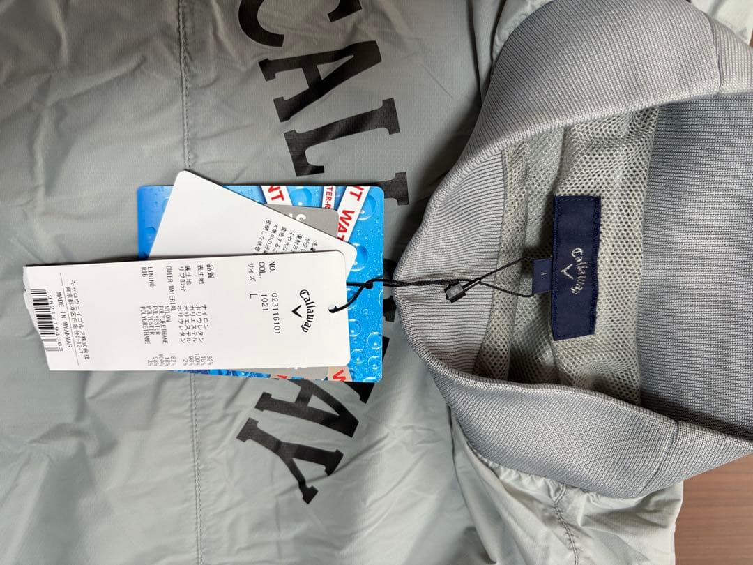 トラビスマシュー・CALLAWAYウェアセット