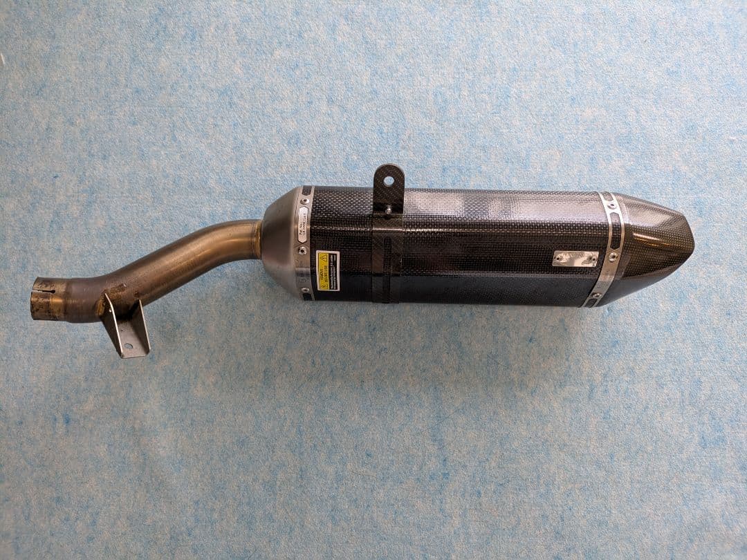 NC56 400x アクラポビッチ JMCA認証マフラー