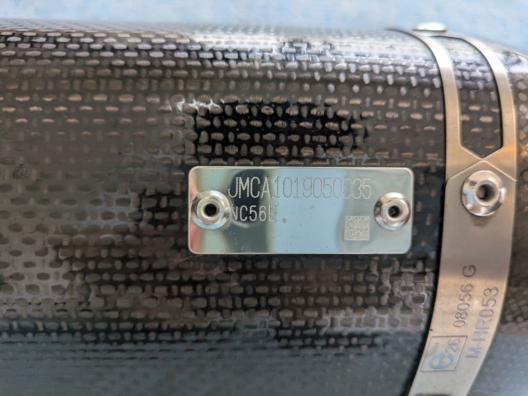 NC56 400x アクラポビッチ JMCA認証マフラー