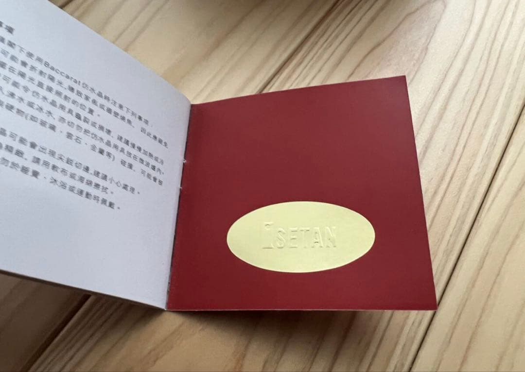 Baccarat Fujiko-Pro ドラえもん クリスタル バカラ