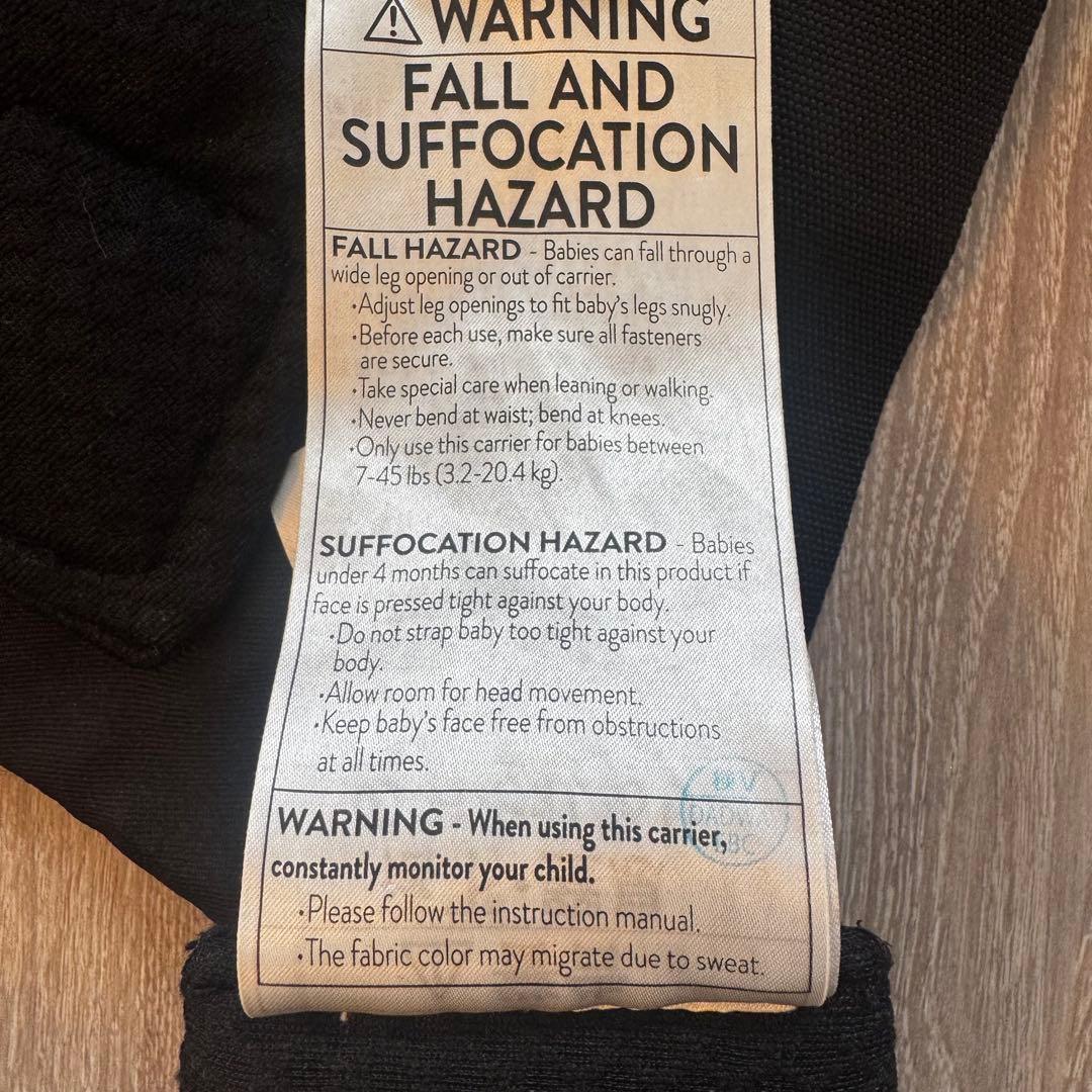 【極美品】エルゴベビー★オムニブリーズ　オニキスブラック