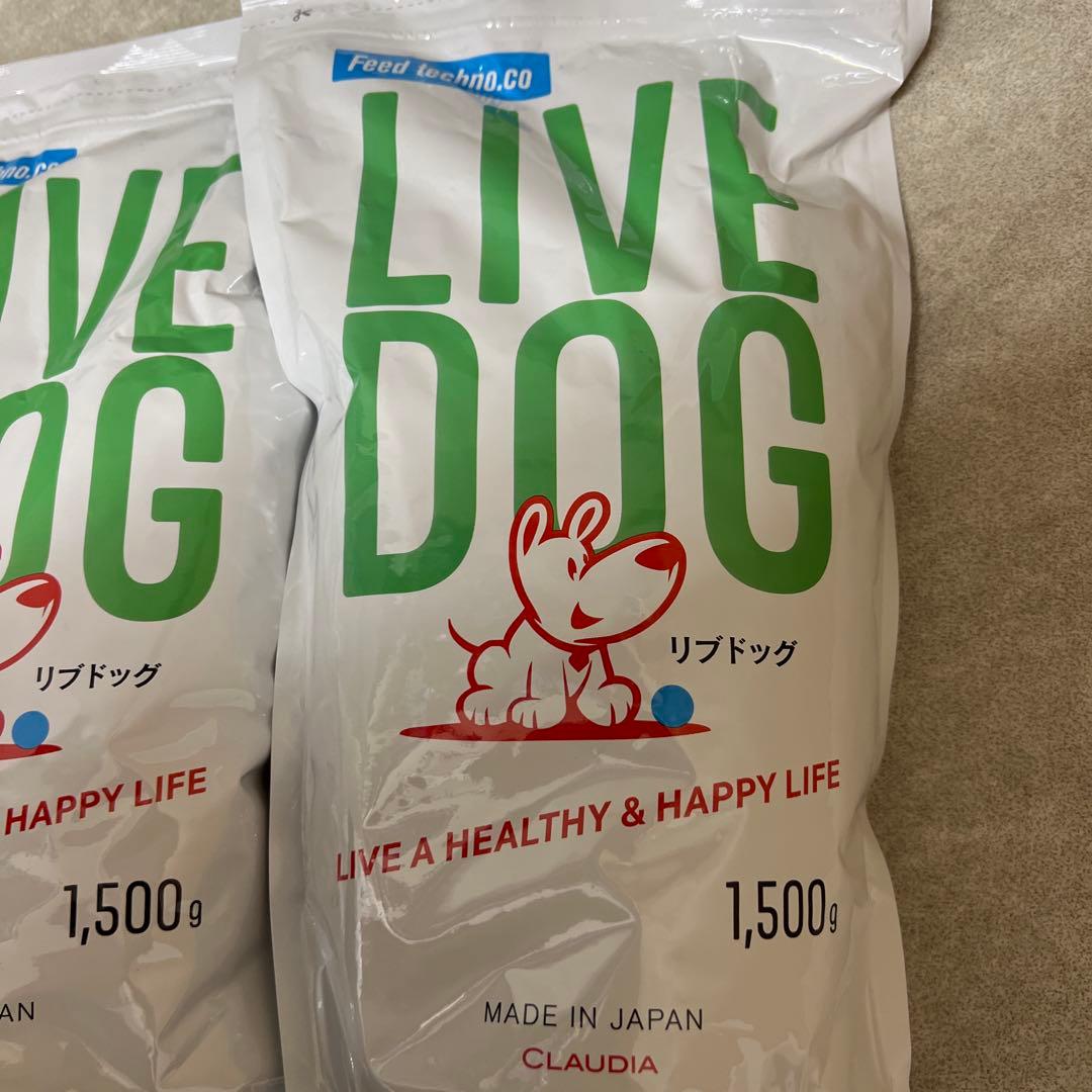 リブドッグ 1500g 3袋セット