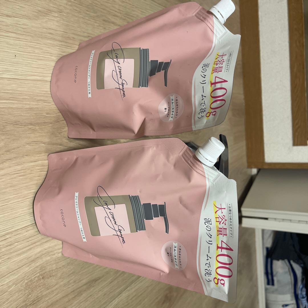 GLORY シャンプー トリートメント セット 400g 200g