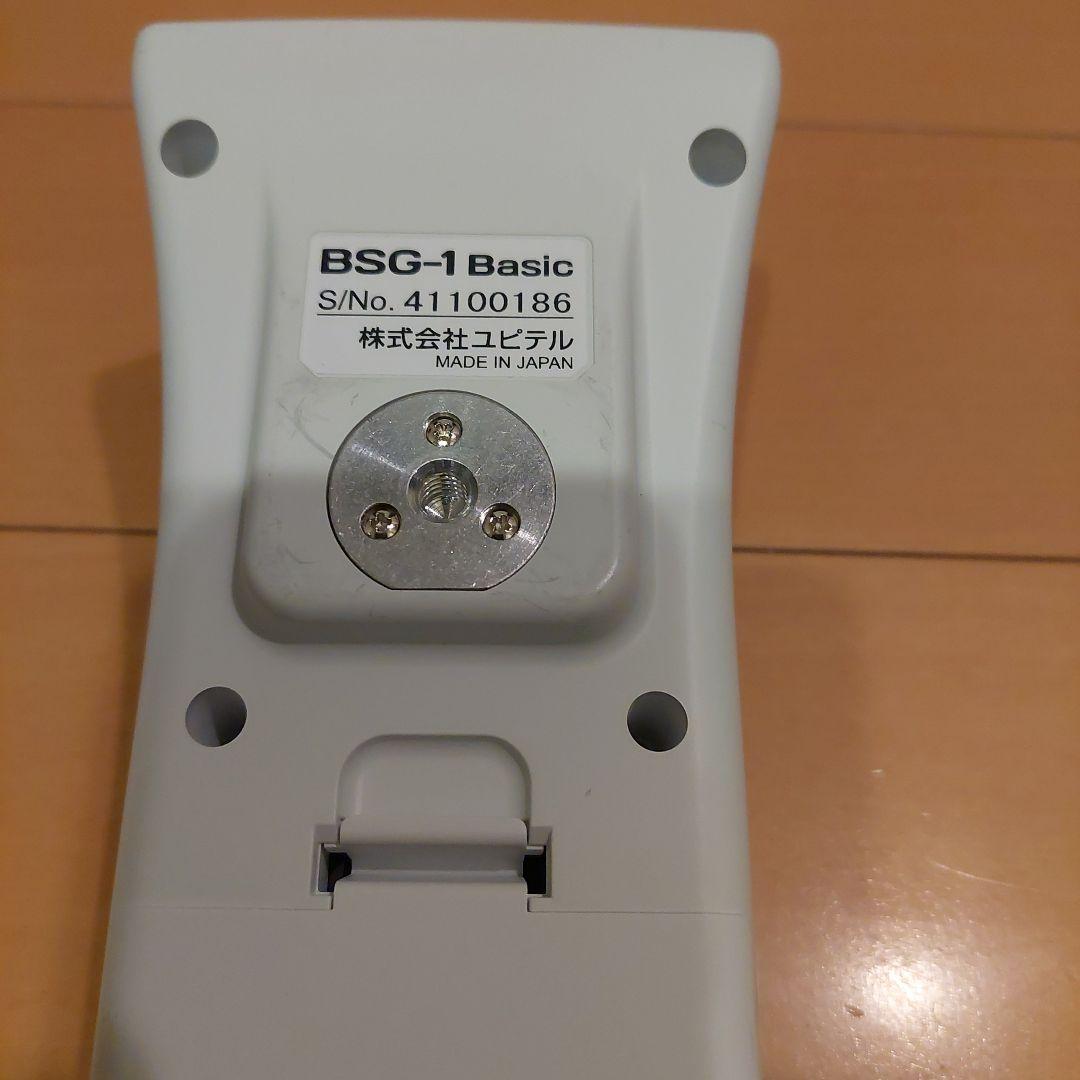 【マーサ】ユピテル(Yupiteru) 　BSG-1 Basic