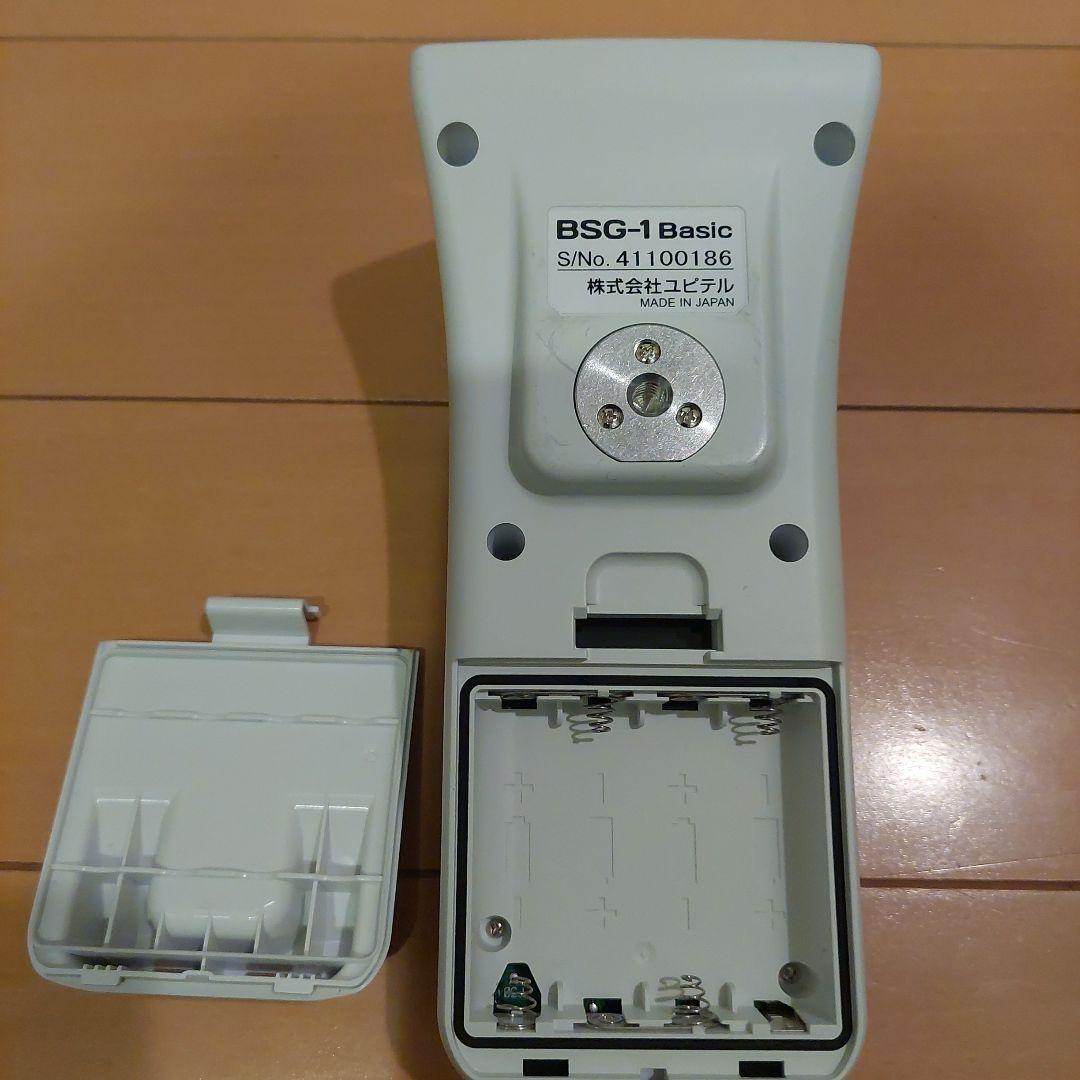 【マーサ】ユピテル(Yupiteru) 　BSG-1 Basic