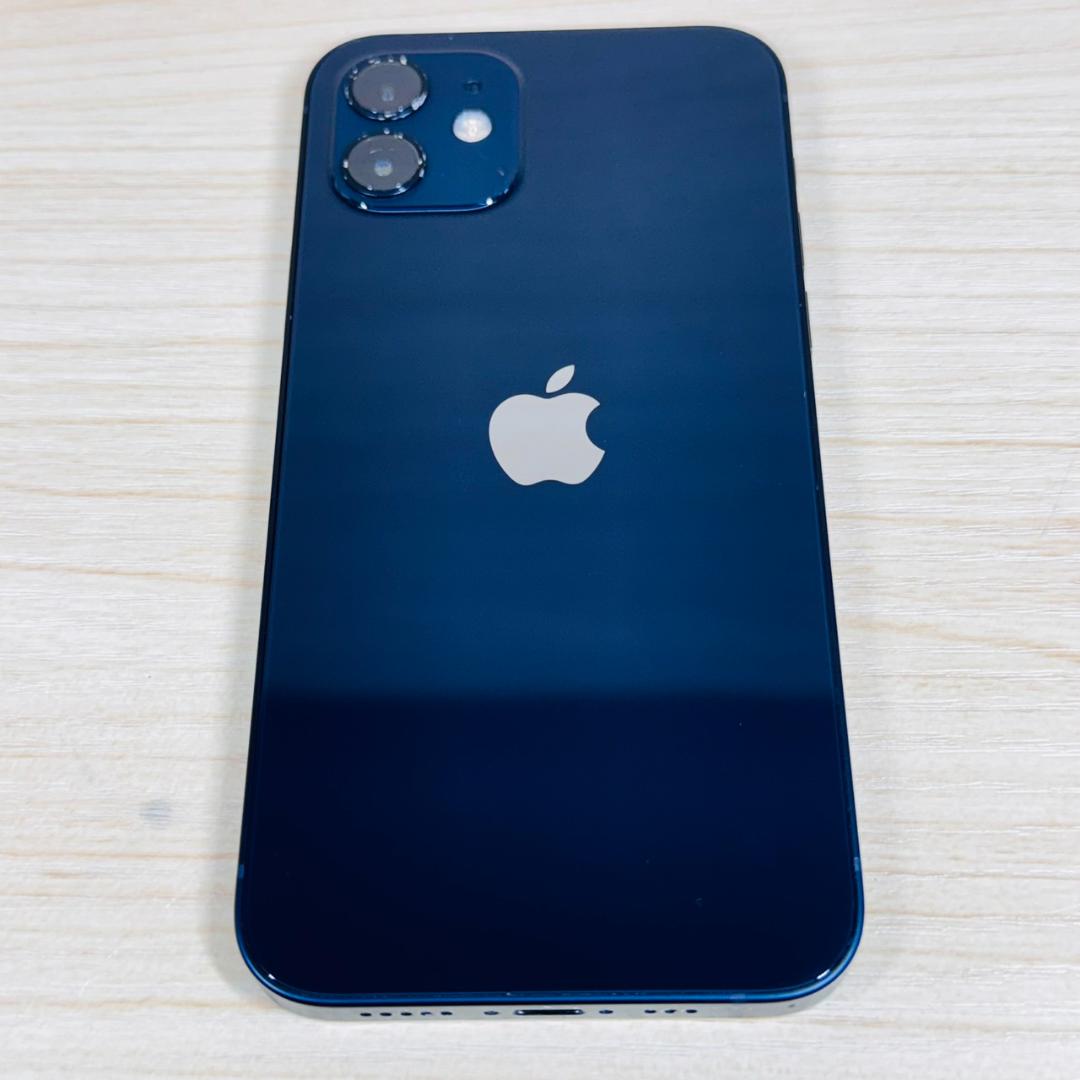 P267 SIMフリー iPhone12 128GB Black おまけ付き