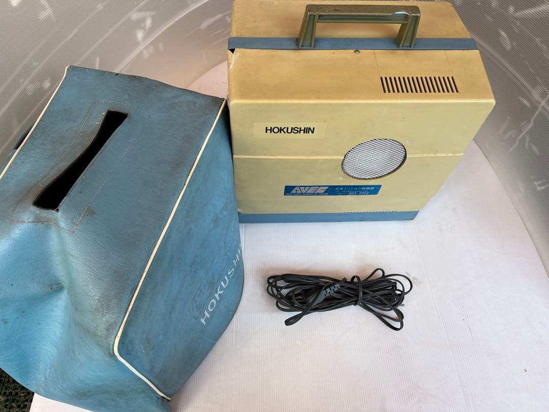 ロイヤルドルトン 専用❗️HOKUSHIN 映写機 X-310 PROJECTOR