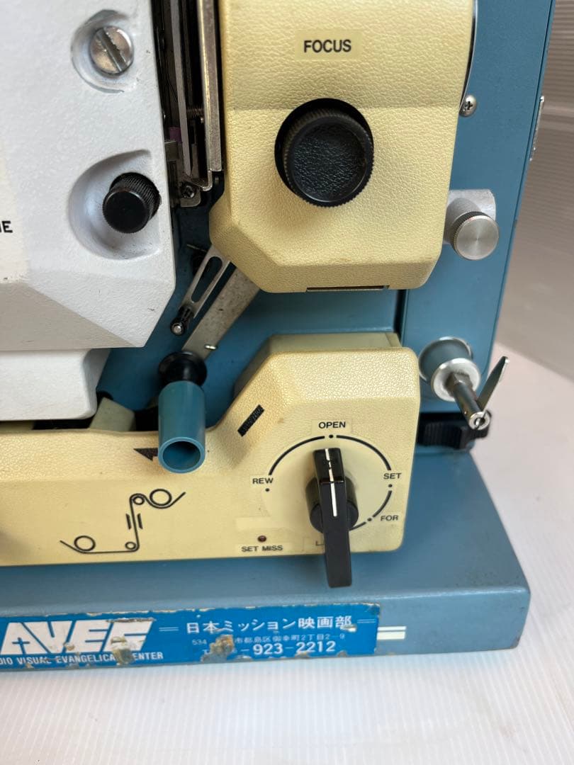 ロイヤルドルトン 専用❗️HOKUSHIN 映写機 X-310 PROJECTOR