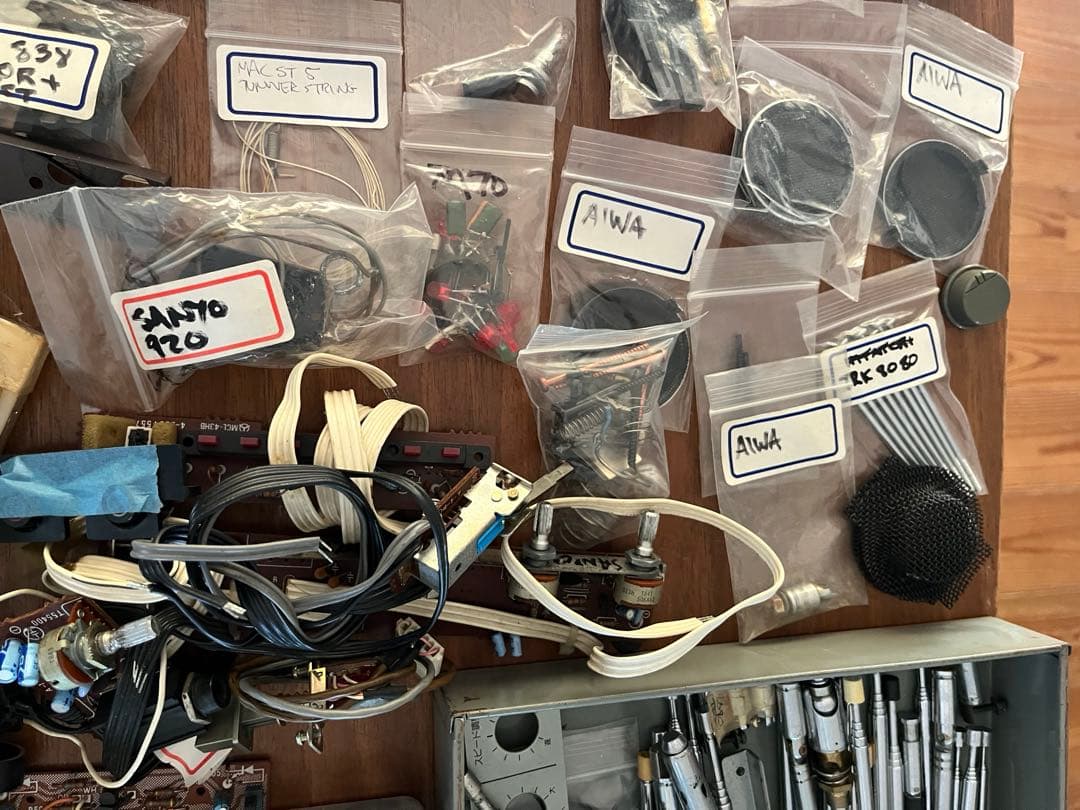 ラジカセパーツまとめて JAPANESE BOOMBOX PARTS ONLY