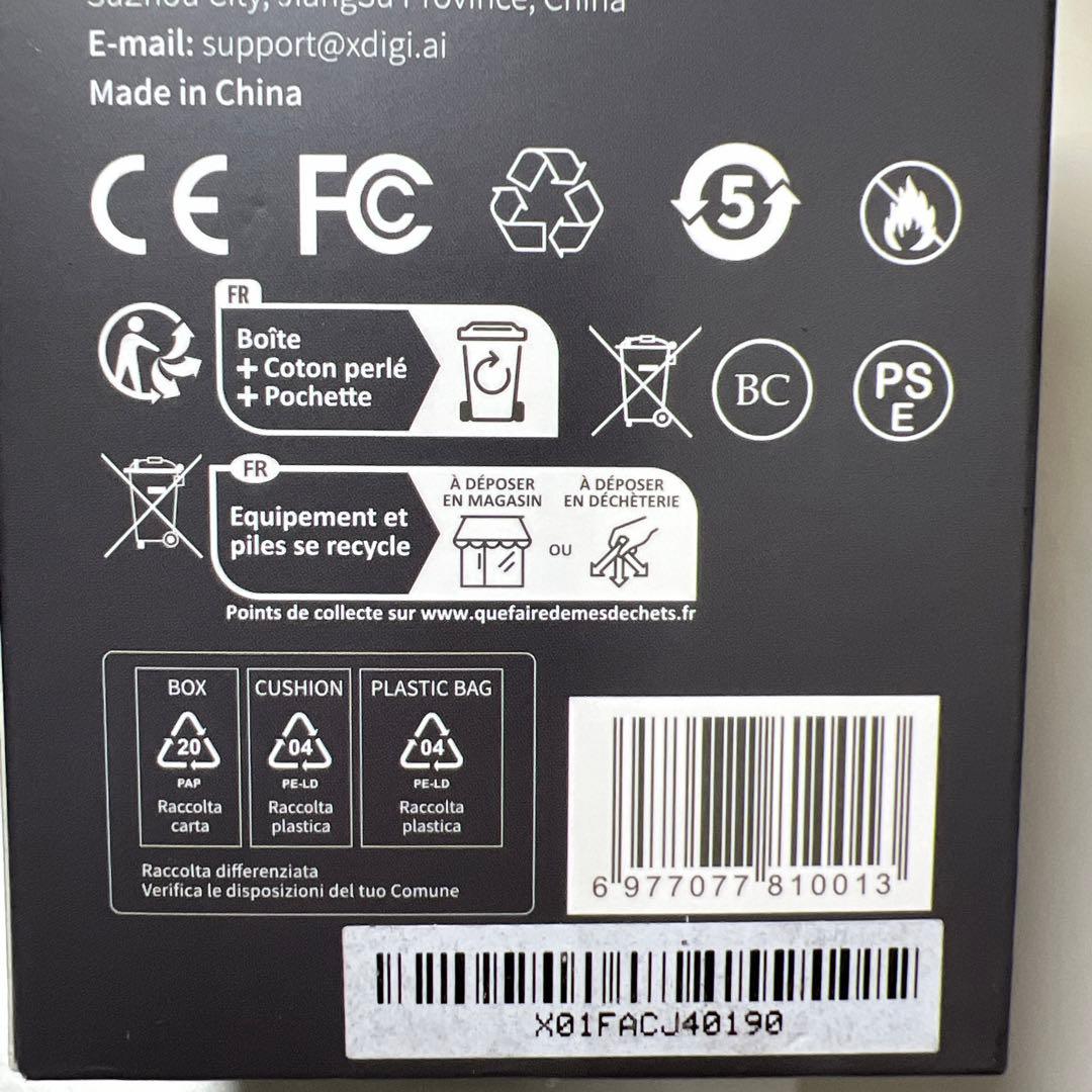 スマホアクセサリー G678 X DIGI PB2100 Power Bank 20000mAh