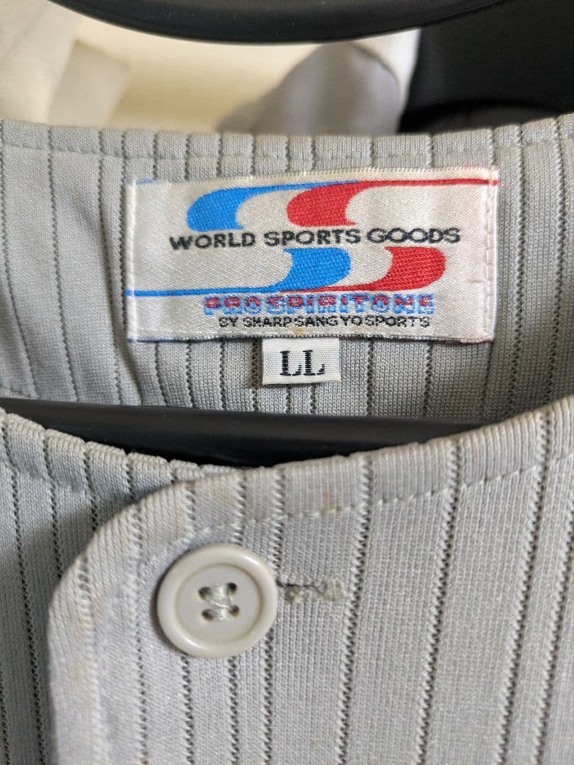 阪神タイガース佐藤輝明ユニホーム