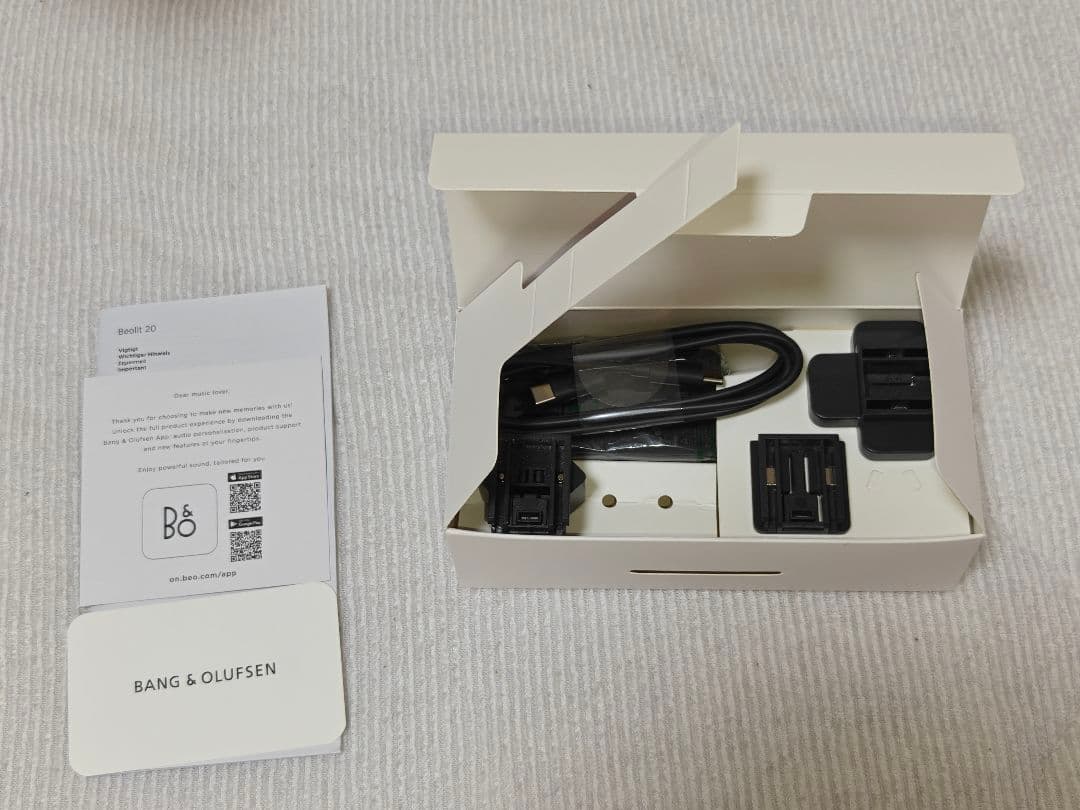 スピーカー・ウーファー Bang & Olufsen Beolit20 Black Anthracite