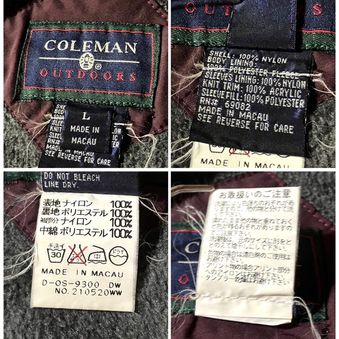 のくぶり様☆90s Colemanウォームアップジャケットナイロンシェル刺繍バー