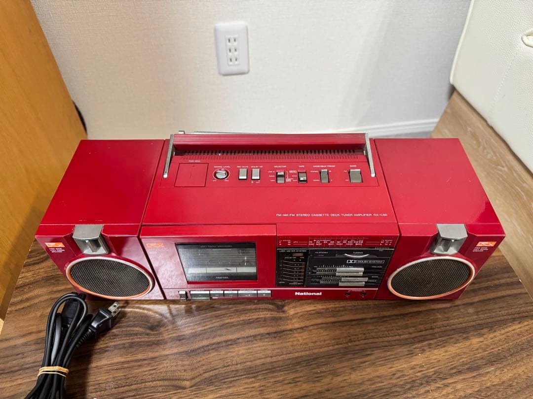 National RX-C50 ラジカセ レッド