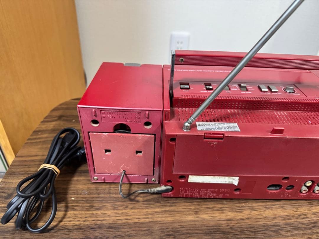 National RX-C50 ラジカセ レッド