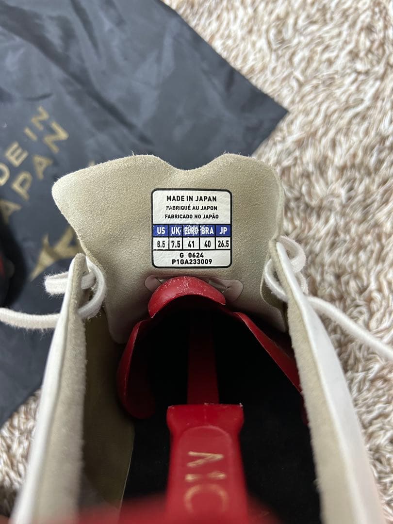 Mizuno Morelia Neo ホワイト/レッド