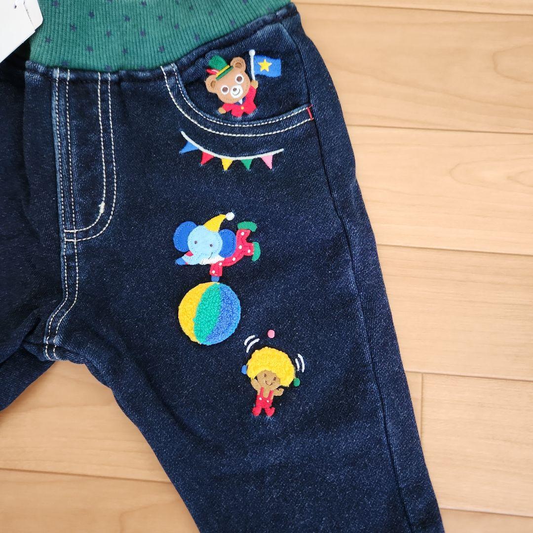 【新品】ミキハウス サーカス 豪華パンツ 100cm