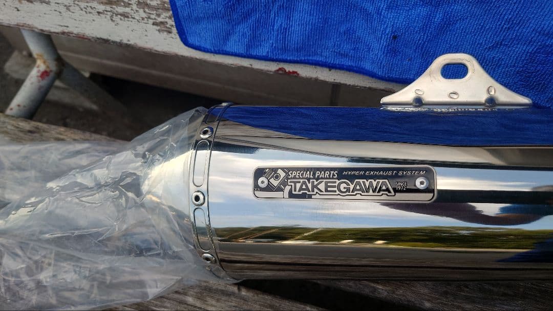 希少価値有　日本製　TAKEGAWA製のエキゾーストシステム　バイクマフラー