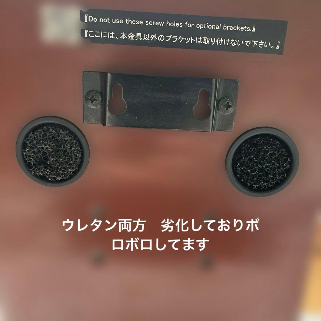 YAMAHA NS-M525 スピーカー ペア 動作未確認