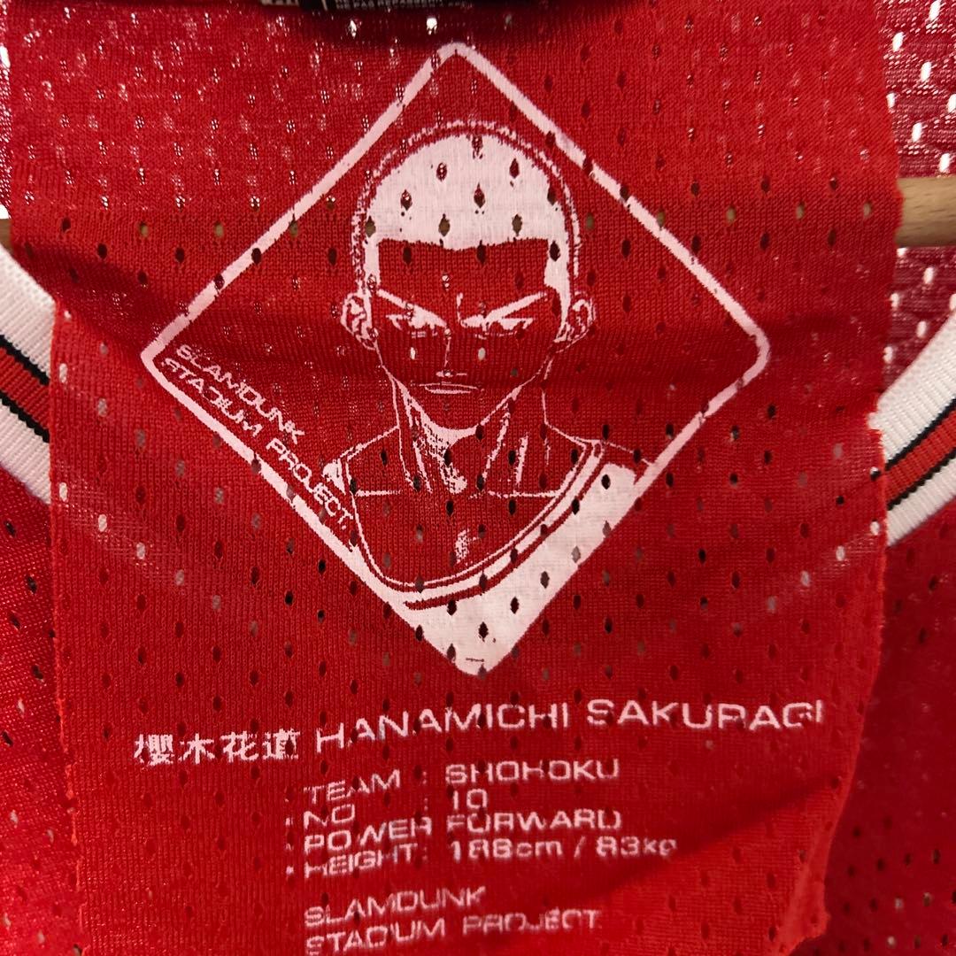【新品】SLAM DUNK スラムダンク　#10 桜木花道　ユニホーム　XL